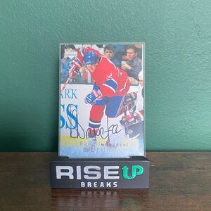 1995-96 Upper Deck Hockey Be A Player Benoit Brunet #S86 Autographed!